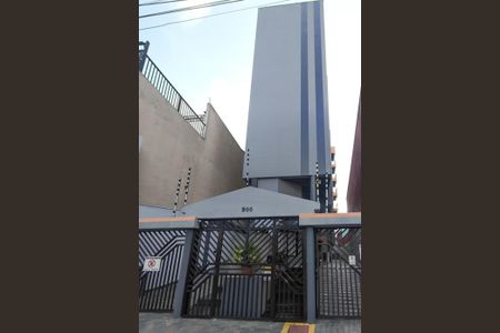 Apartamento para alugar com 50m², 2 quartos e 1 vagaFachada do Prédio