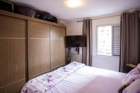 Apartamento à venda com 65m², 2 quartos e 1 vagaQuarto 1