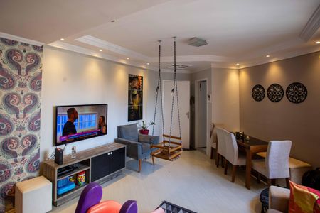 Apartamento à venda com 65m², 2 quartos e 1 vagaSala