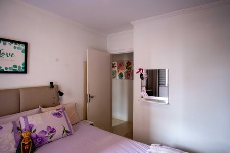 Apartamento à venda com 65m², 2 quartos e 1 vagaQuarto 1