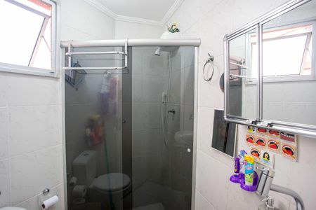 Apartamento à venda com 65m², 2 quartos e 1 vagaBanheiro