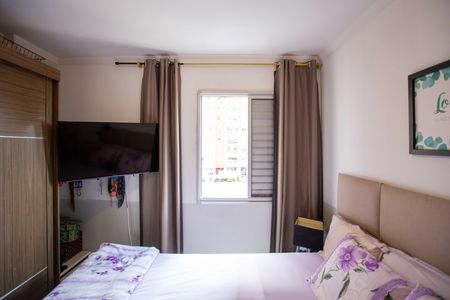 Apartamento à venda com 65m², 2 quartos e 1 vagaQuarto 1