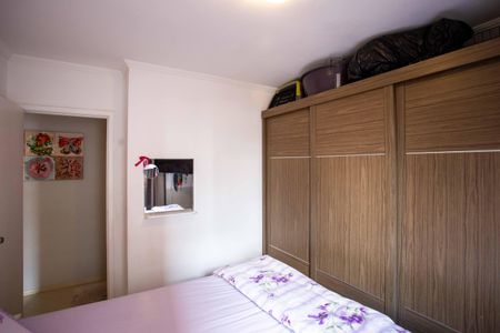 Apartamento à venda com 65m², 2 quartos e 1 vagaQuarto 1