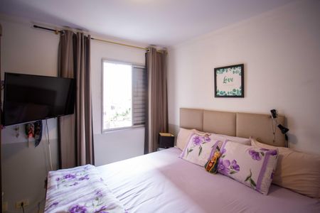 Apartamento à venda com 65m², 2 quartos e 1 vagaQuarto 1