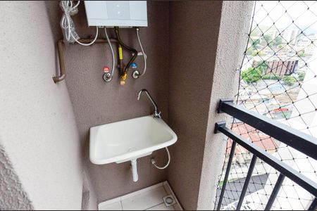 Apartamento para alugar com 39m², 2 quartos e sem vaga Apartamento para alugar com 39m², 2 quartos e sem vagaÁrea de Serviço