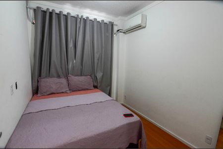 Apartamento para alugar com 39m², 2 quartos e sem vaga Apartamento para alugar com 39m², 2 quartos e sem vagaQuarto 2