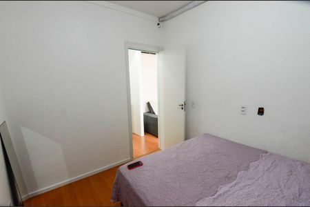 Apartamento para alugar com 39m², 2 quartos e sem vaga Apartamento para alugar com 39m², 2 quartos e sem vagaQuarto 2