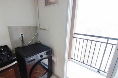 Apartamento para alugar com 39m², 2 quartos e sem vaga Apartamento para alugar com 39m², 2 quartos e sem vagaÁrea de Serviço