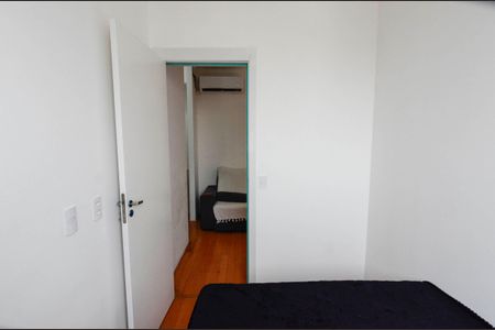 Apartamento para alugar com 39m², 2 quartos e sem vaga Apartamento para alugar com 39m², 2 quartos e sem vagaQuarto 1