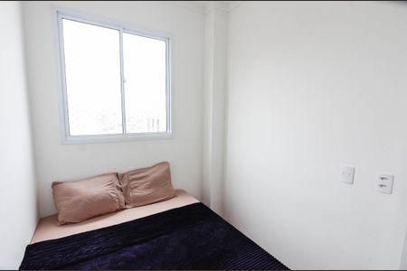 Apartamento para alugar com 39m², 2 quartos e sem vaga Apartamento para alugar com 39m², 2 quartos e sem vagaQuarto 1