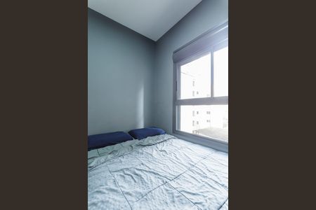 Studio para alugar com 30m², 1 quarto e 1 vagaQuarto