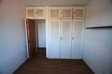 Apartamento à venda com 114m², 2 quartos e 1 vagaQuarto 1