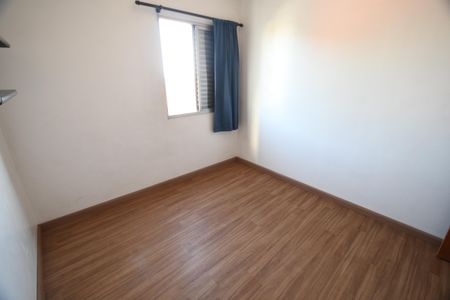 Apartamento à venda com 114m², 2 quartos e 1 vagaQuarto 1