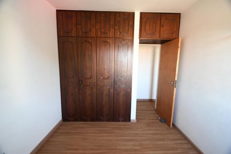 Apartamento à venda com 114m², 2 quartos e 1 vagaQuarto 2