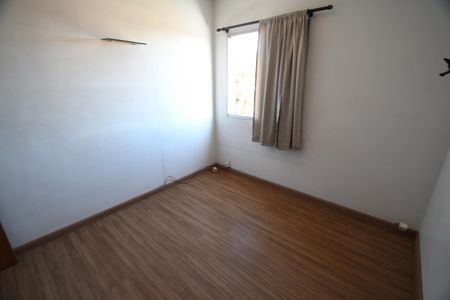 Apartamento à venda com 114m², 2 quartos e 1 vagaQuarto 2