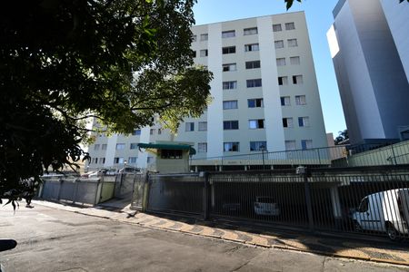 Apartamento à venda com 114m², 2 quartos e 1 vagaFachada do Prédio
