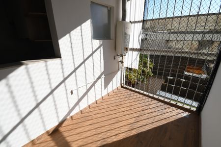 Apartamento à venda com 114m², 2 quartos e 1 vagaVaranda