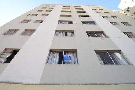 Apartamento à venda com 114m², 2 quartos e 1 vagaFachada do bloco