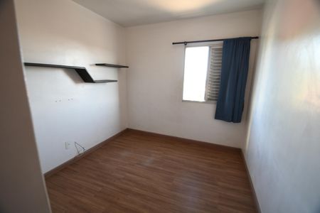 Apartamento à venda com 114m², 2 quartos e 1 vagaQuarto 1