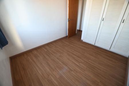 Apartamento à venda com 114m², 2 quartos e 1 vagaQuarto 1
