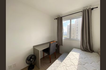 Apartamento à venda com 58m², 2 quartos e 1 vaga Apartamento à venda com 58m², 2 quartos e 1 vagaQuarto 2