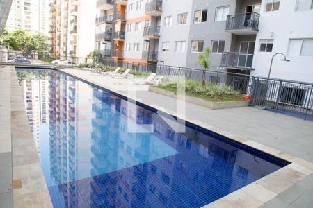 Apartamento à venda com 58m², 2 quartos e 1 vaga Apartamento à venda com 58m², 2 quartos e 1 vagaÁrea comum