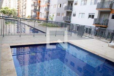 Apartamento à venda com 58m², 2 quartos e 1 vaga Apartamento à venda com 58m², 2 quartos e 1 vagaÁrea comum