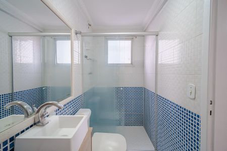 Apartamento à venda com 72m², 2 quartos e 1 vaga Apartamento à venda com 72m², 2 quartos e 1 vagaBanheiro