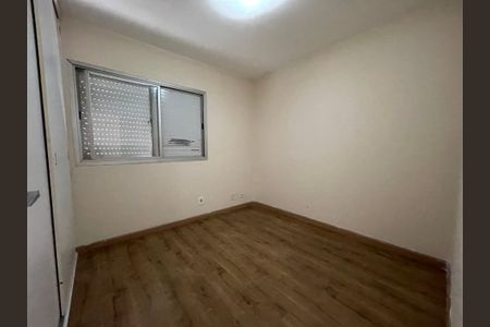 Apartamento à venda com 72m², 2 quartos e 1 vagaQuarto 1