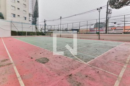 Apartamento à venda com 72m², 2 quartos e 1 vagaQuadra Esportiva