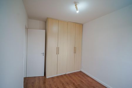 Apartamento à venda com 72m², 2 quartos e 1 vaga Apartamento à venda com 72m², 2 quartos e 1 vagaQuarto 1