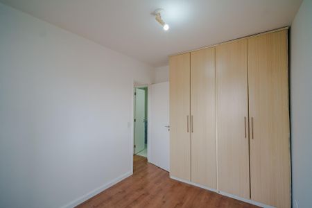 Apartamento à venda com 72m², 2 quartos e 1 vaga Apartamento à venda com 72m², 2 quartos e 1 vagaQuarto 1