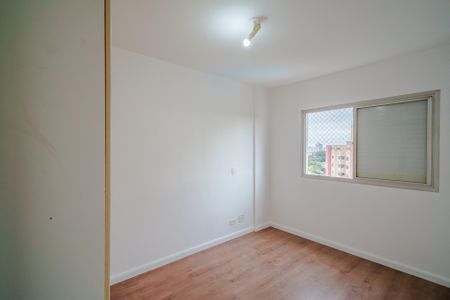 Apartamento à venda com 72m², 2 quartos e 1 vaga Apartamento à venda com 72m², 2 quartos e 1 vagaQuarto 1