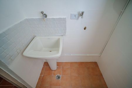 Apartamento à venda com 72m², 2 quartos e 1 vaga Apartamento à venda com 72m², 2 quartos e 1 vagaÁrea de Serviço