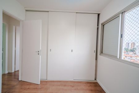 Apartamento à venda com 72m², 2 quartos e 1 vaga Apartamento à venda com 72m², 2 quartos e 1 vagaQuarto 2