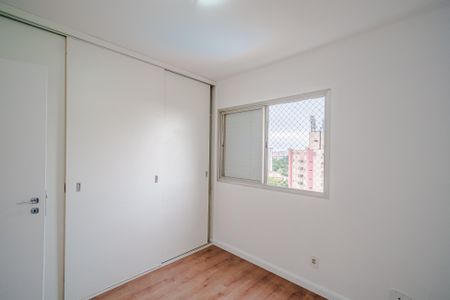 Apartamento à venda com 72m², 2 quartos e 1 vaga Apartamento à venda com 72m², 2 quartos e 1 vagaQuarto 2