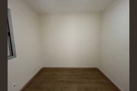 Apartamento à venda com 72m², 2 quartos e 1 vagaQuarto 1