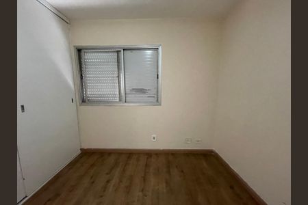 Apartamento à venda com 72m², 2 quartos e 1 vagaQuarto 1