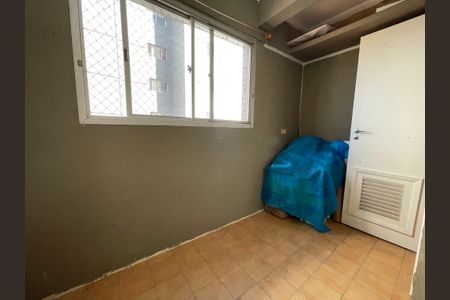 Apartamento à venda com 72m², 2 quartos e 1 vagaÁrea de Serviço