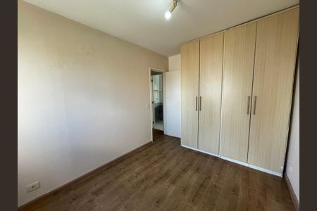 Apartamento à venda com 72m², 2 quartos e 1 vagaQuarto 2