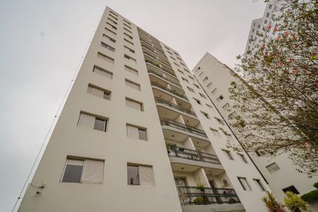 Apartamento à venda com 72m², 2 quartos e 1 vaga Apartamento à venda com 72m², 2 quartos e 1 vagaFachada do bloco