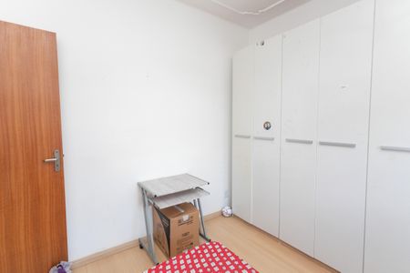 Apartamento à venda com 75m², 3 quartos e sem vaga Apartamento à venda com 75m², 3 quartos e sem vagaQuarto 3