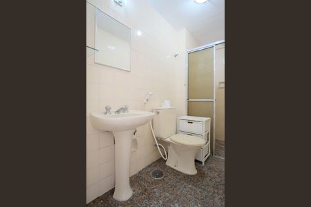 Apartamento à venda com 72m², 3 quartos e 1 vagaBanheiro Social