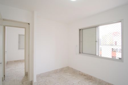 Apartamento à venda com 72m², 3 quartos e 1 vagaSuíte