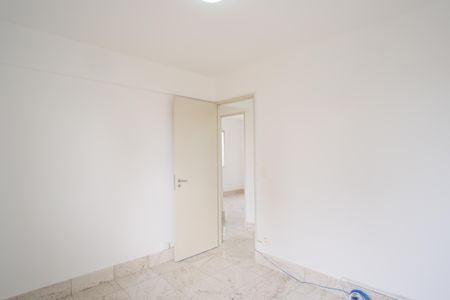 Apartamento à venda com 72m², 3 quartos e 1 vagaQuarto 1