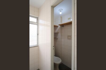 Apartamento à venda com 72m², 3 quartos e 1 vagaBanheiro de serviço