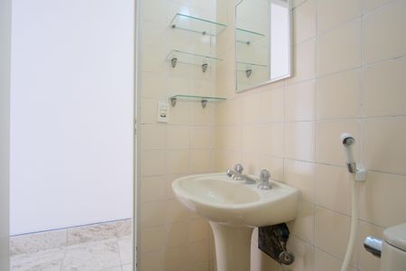 Apartamento à venda com 72m², 3 quartos e 1 vagaBanheiro Social