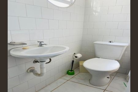 Apartamento à venda com 102m², 3 quartos e 1 vagaBanheiro de Serviço