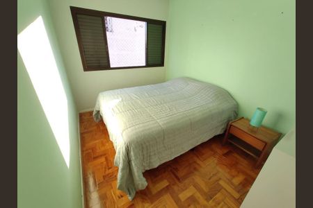 Apartamento à venda com 86m², 2 quartos e 1 vaga