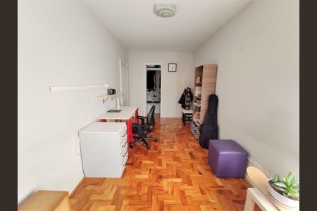 Apartamento à venda com 86m², 2 quartos e 1 vaga